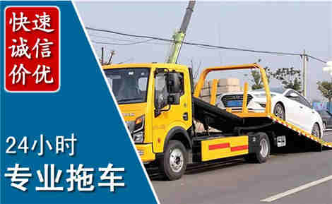 龙岗拖车救援场景与案例