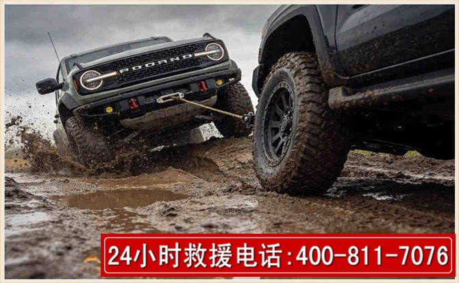 龙岗长春汽车道路救援公司2026年7月备战台风巴威全面落实救援前置准备工作