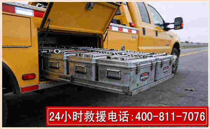 龙岗强台风下的新能源汽车救援的六大注意事项